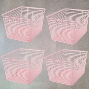 4-PK Brightroom Large Pink Aria Jelly Decorative Basket 14.6" × 12" × 8.6" Each